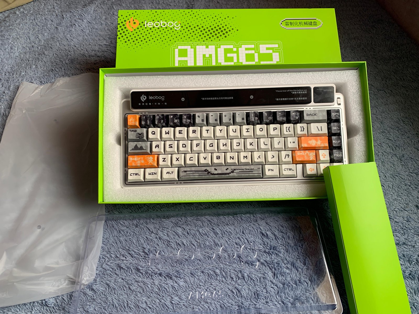 LEOBOG AMG65 Mechanical Keyboard With TFT LED Screen 3mode RGB Hot Swap Gaming Keyboard Custom Computer Gamer Accessories Gifts - Vue 4 | Keyboard Maroc