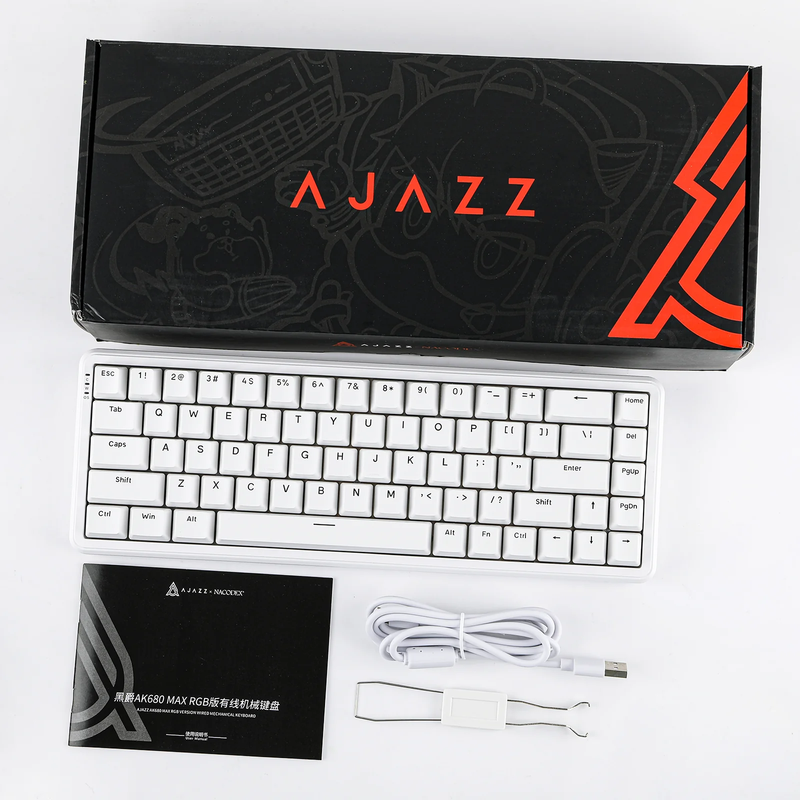 AK680 MAX Magnetic ( 8khz ) Keyboard (White) - Vue 4 | Keyboard Maroc