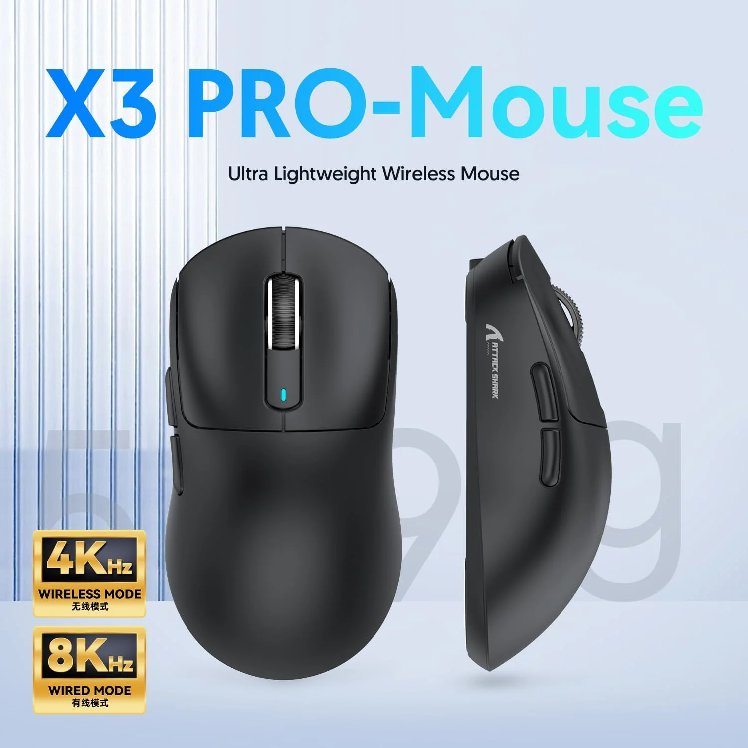 ATTACK SHARK X3PRO Three Modes 8K Gaming Mouse (Black) - Vue 3 | Mouse Maroc