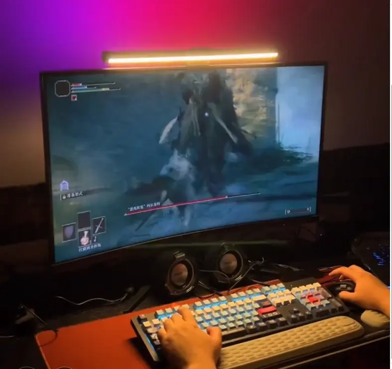 Light Bar with RGB Backlight 44cm LED Monitor - Accessory | Acheter au Maroc - Epic Key
