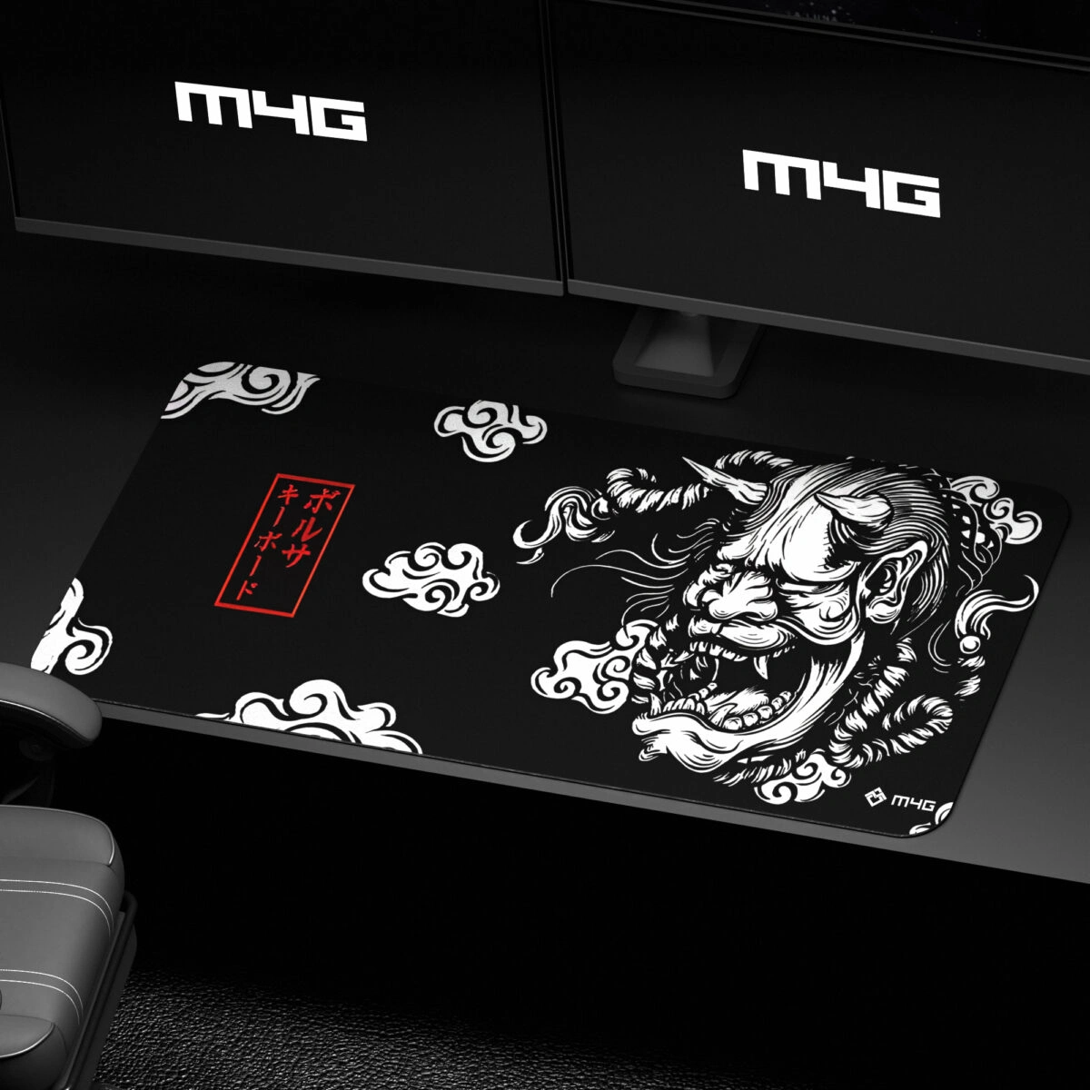 M4G Mouse Pad Oni Mask 900×400mm / 4mm - Epic Key Morocco
