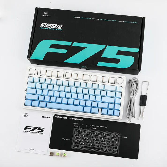 Aula F75 Gasket Mechanical Keyboard (Blue Side-Printed) - Vue 5 | Keyboard Maroc