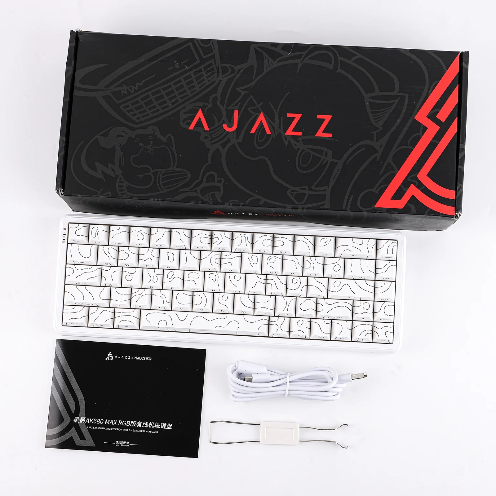 AK680 MAX Magnetic Keyboard (White Contour) - Vue 4 | Keyboard , Magnetic Keyboards Maroc