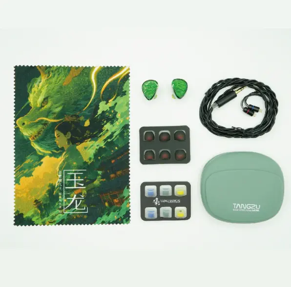 TANGZU WANER SG 2 Jade Dragon Edition 10mm PET Single Dynamic In-Ear Earphones (With MIC) ( 3.5mm ) - Vue 5 | Earphones Maroc